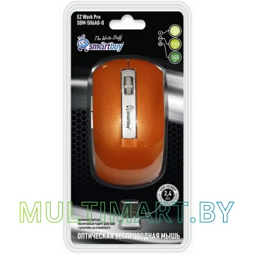 Мышь Smartbuy 506AG Orange (SBM-506AG-O) картинка 4